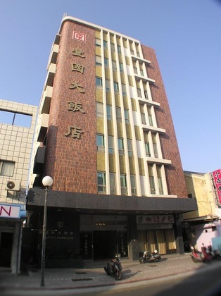 Gallery - Foung Kou Hotel