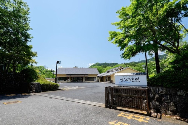 Gallery - Okutamaji