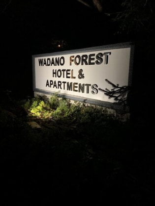 Gallery - Wadano Forest Hotel And Apartments