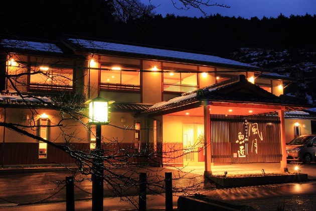 Gallery - Fugetsugyosho