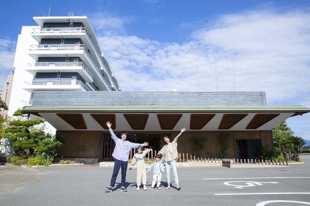 Gallery - Ooedo Onsen Monogatari Premium Shirahama Saichoraku