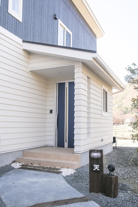 Gallery - Villa Yushin