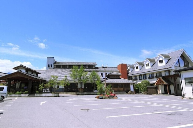 Gallery - Chichibu Nishiyazu Onsen Miyamoto No Yu