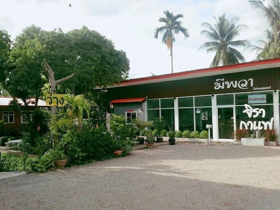 Gallery - Meephawa Resort