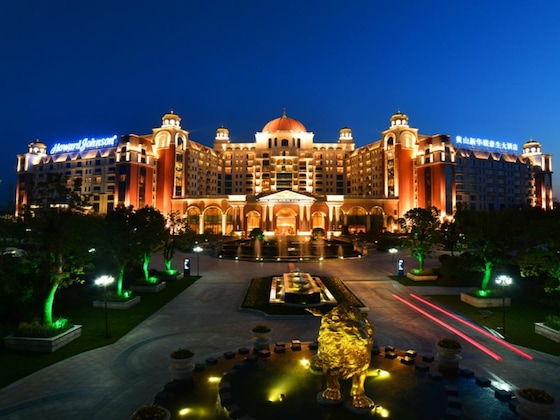 Gallery - Howard Johnson By Macrolink Plaza Huangshan