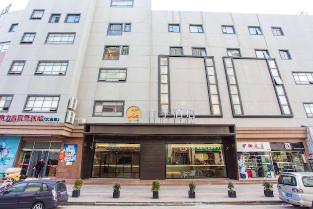 Gallery - Ji Hotel (Shanghai Hongqiao Jinhui Road)