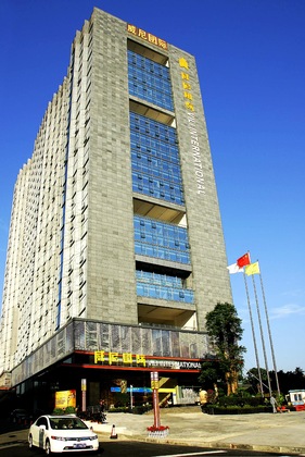 Gallery - Vili International Hotel