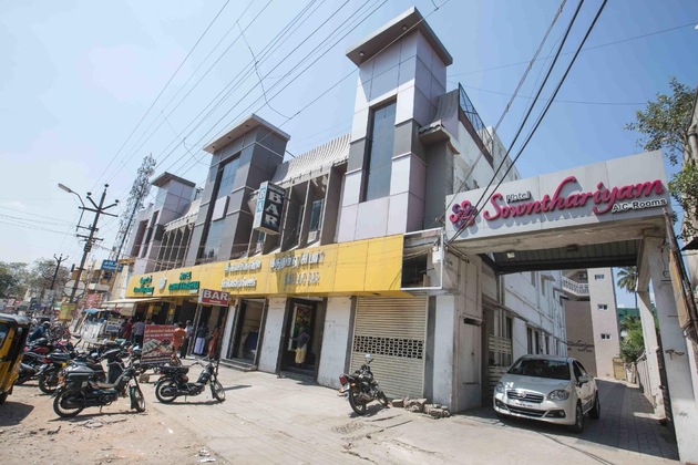 Gallery - Hotel Sownthariyam