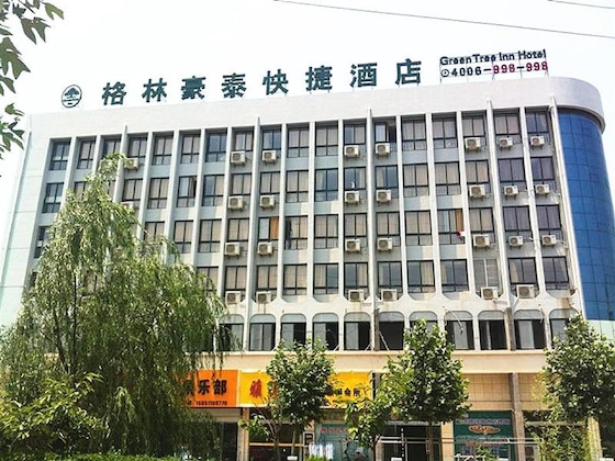 Gallery - Greentree Inn Yancheng Xiangshui Bus Station Express Hotel