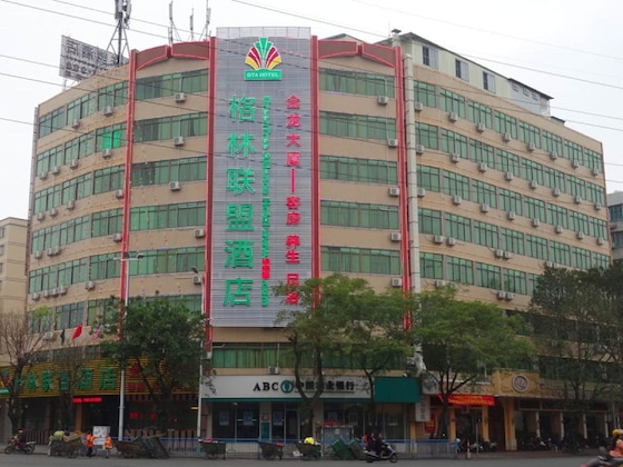 Gallery - Greentree Alliance Guangdong Chaozhou Jinlong Buil