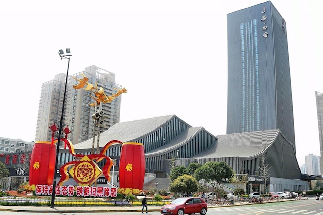 Gallery - Xi'an Jue Vu Hotel