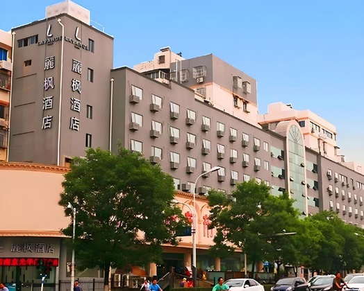 Gallery - Lavande Hotels Nanjing Confucius Temple Daguang Road