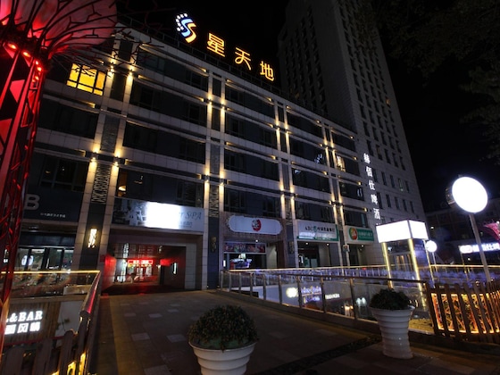 Gallery - Beijing Star World International Hotel