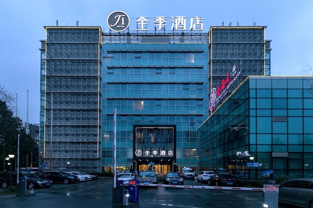 Gallery - Ji Hotel (Shanghai Lujiazui, Pudong Avanue)