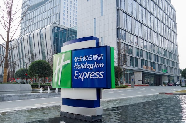 Gallery - Holiday Inn Express Chengdu Wenjiang Hotspring, An Ihg Hotel