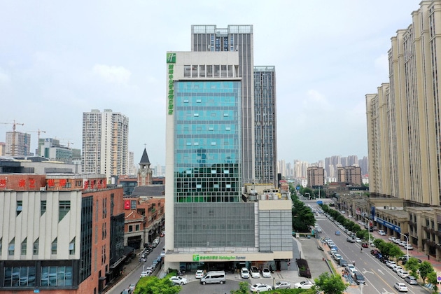 Gallery - Holiday Inn Express Bengbu Downtown