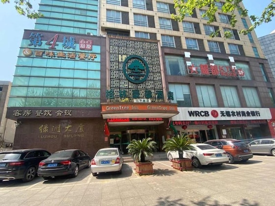 Gallery - Greentree Inn Taizhou Jingjiang Ping Road Shanghai
