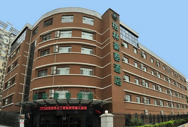 Gallery - Greentree Inn Gansu Lanzhou Yantan High-Tech Zone Nanhe Road Business Hotel
