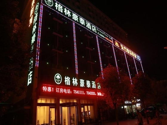 Gallery - Greentree Inn Si County Taoyuan Road