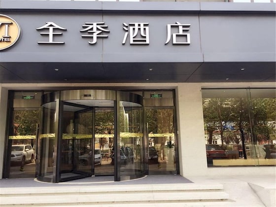 Gallery - Ji Hotel Beijing Economic-Technologlcal Development Area