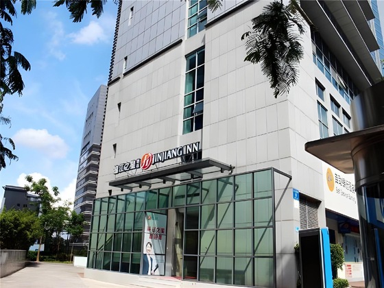 Gallery - Jinjiang Inn Select Shenzhen Nanshan Science Techn
