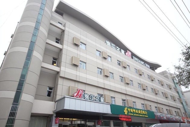 Gallery - Jinjiang Inn Langfang High Speed Train Station Yinhe Road S