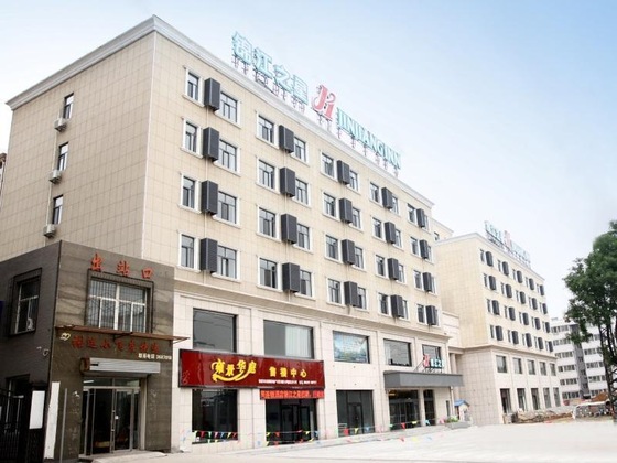 Gallery - Jinjiang Inn Zhangjiakou Xuanhua Bus Station