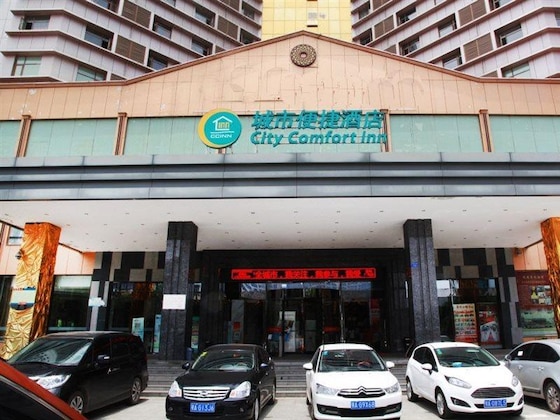Gallery - City Comfort Inn(Wuhan Caician Square Branch)
