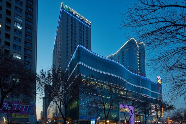 Gallery - Holiday Inn Express Tangshan Downtown By Ihg