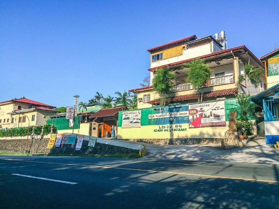 Gallery - Makiling Onsen Hotel