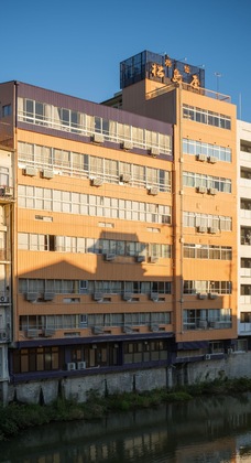Gallery - Matsushimaya Ryokan