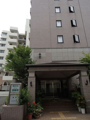 Gallery - Hotel Shinsuien