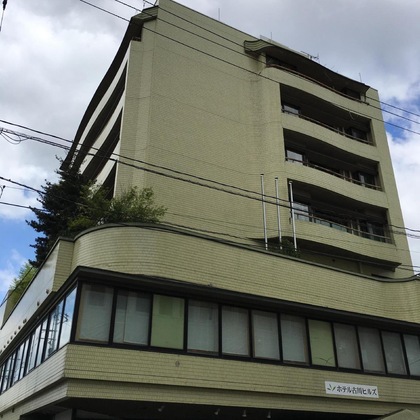 Gallery - Hotel Furukawa Hills