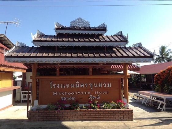 Gallery - Mitkhoonyoum Hotel