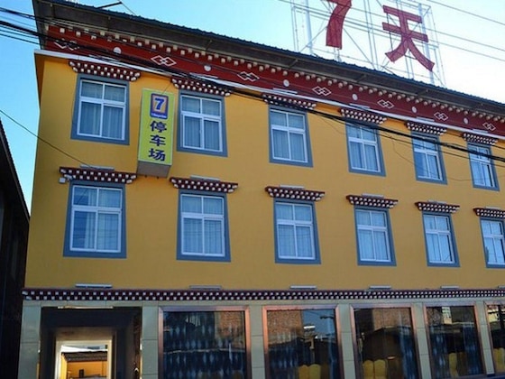 Gallery - 7 Days Inn Diqing Shangri-La Old Town Branch