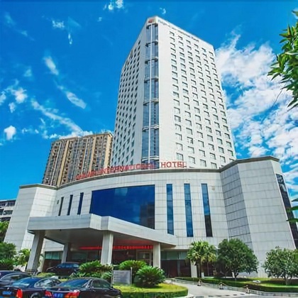 Gallery - Jingwei International Hotel