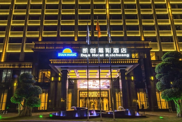 Gallery - Days Hotel By Wyndham Chongqing Kaichuang