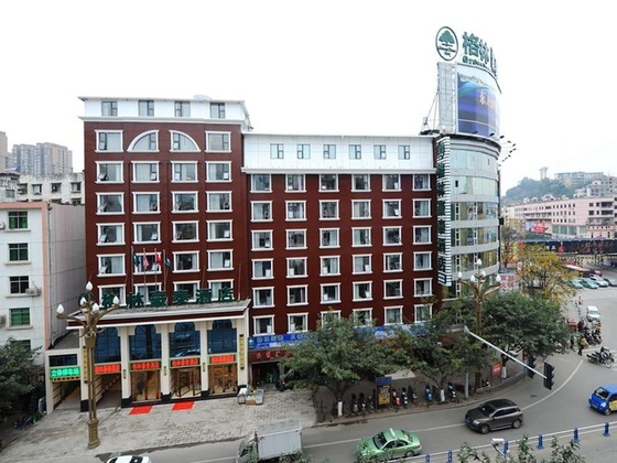Gallery - Greentree Inn Guangyuan High Speed Railway Station