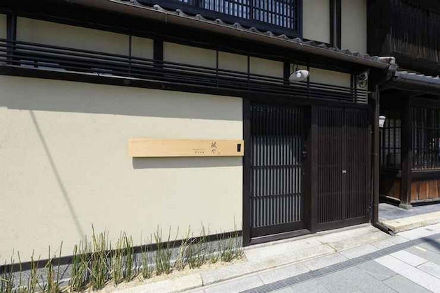 Gallery - Kuraya Kiyomizu Gojo