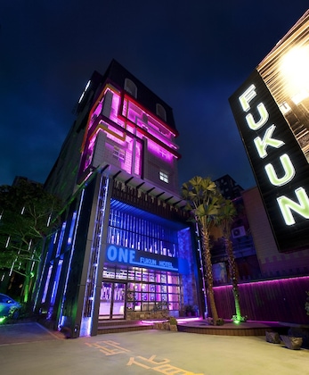 Gallery - One Fukun Hotel