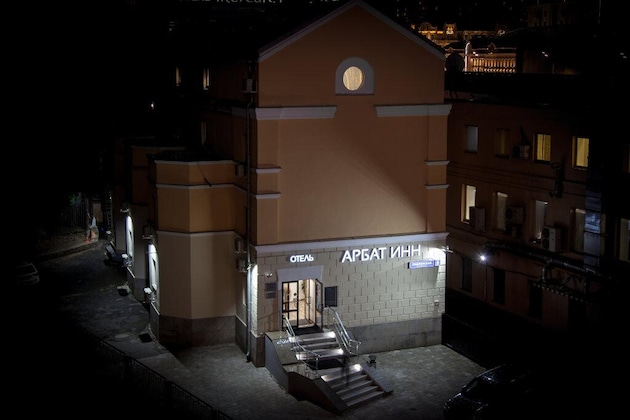 Gallery - Arbat Inn Hotel