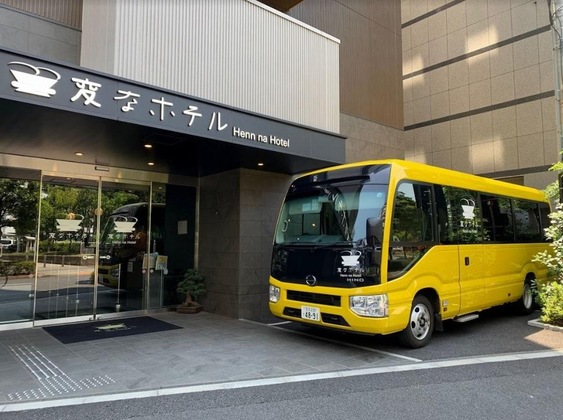 Gallery - Henn Na Hotel Tokyo Nishikasai