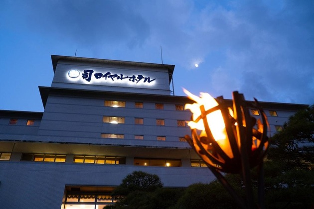 Gallery - Tsukasa Royal Hotel