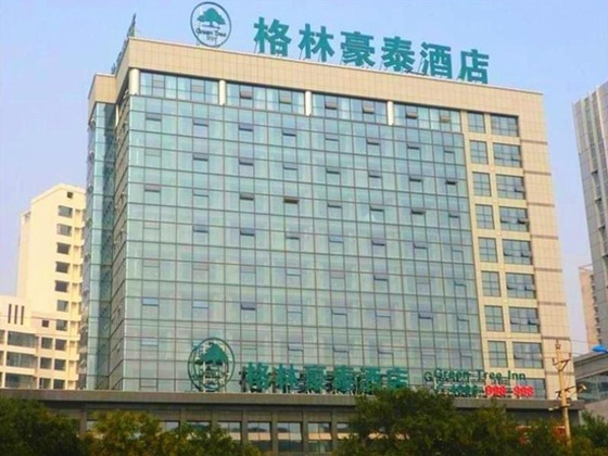 Gallery - Greentree Inn Rizhao Haiqu East Road Hotel