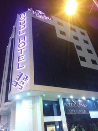 Gallery - Boudl City Center