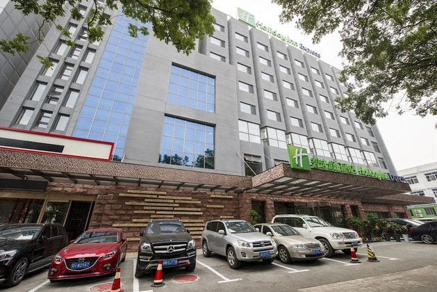 Gallery - Holiday Inn Express Chengde Downtown