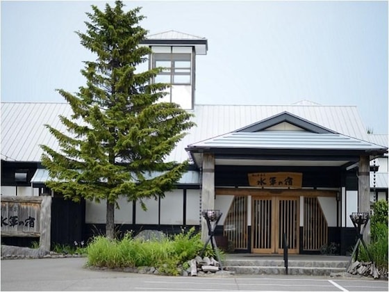 Gallery - Suigun No Yado