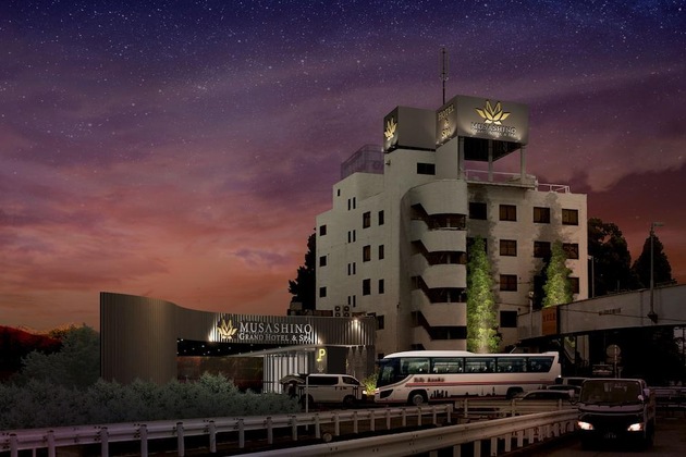 Gallery - Musashino Grand Hotel And Spa