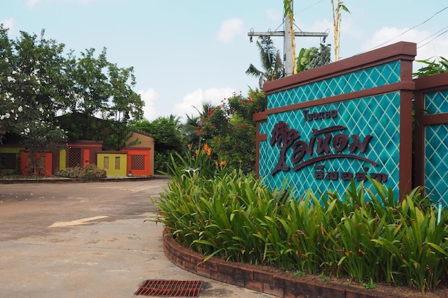 Gallery - Maihom Resort 304