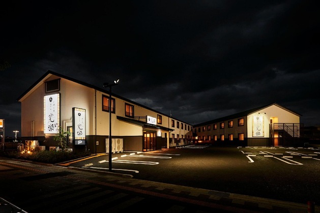 Gallery - Hotel Kan-Raku Saitama Honjo-Waseda Hinoki No Yakata